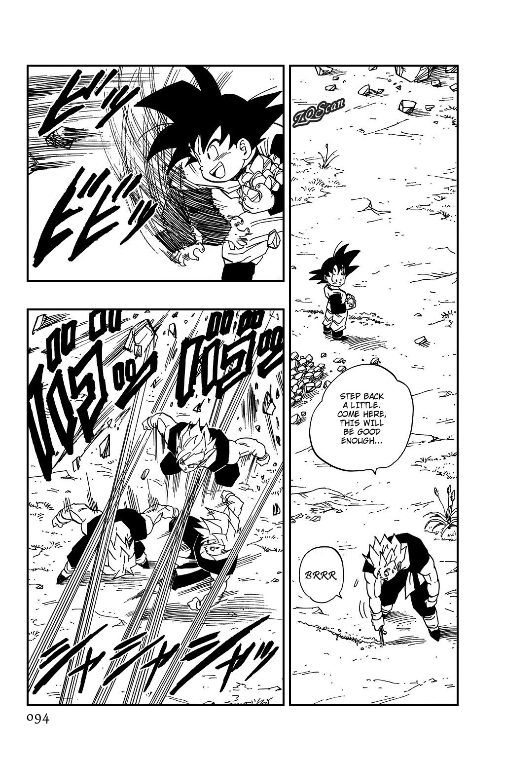 Dragon Ball Chapter 427 6